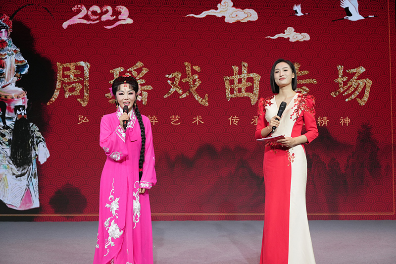 周瑶在北京举办个人专场